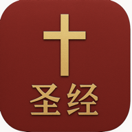 Chinese Bible app icon